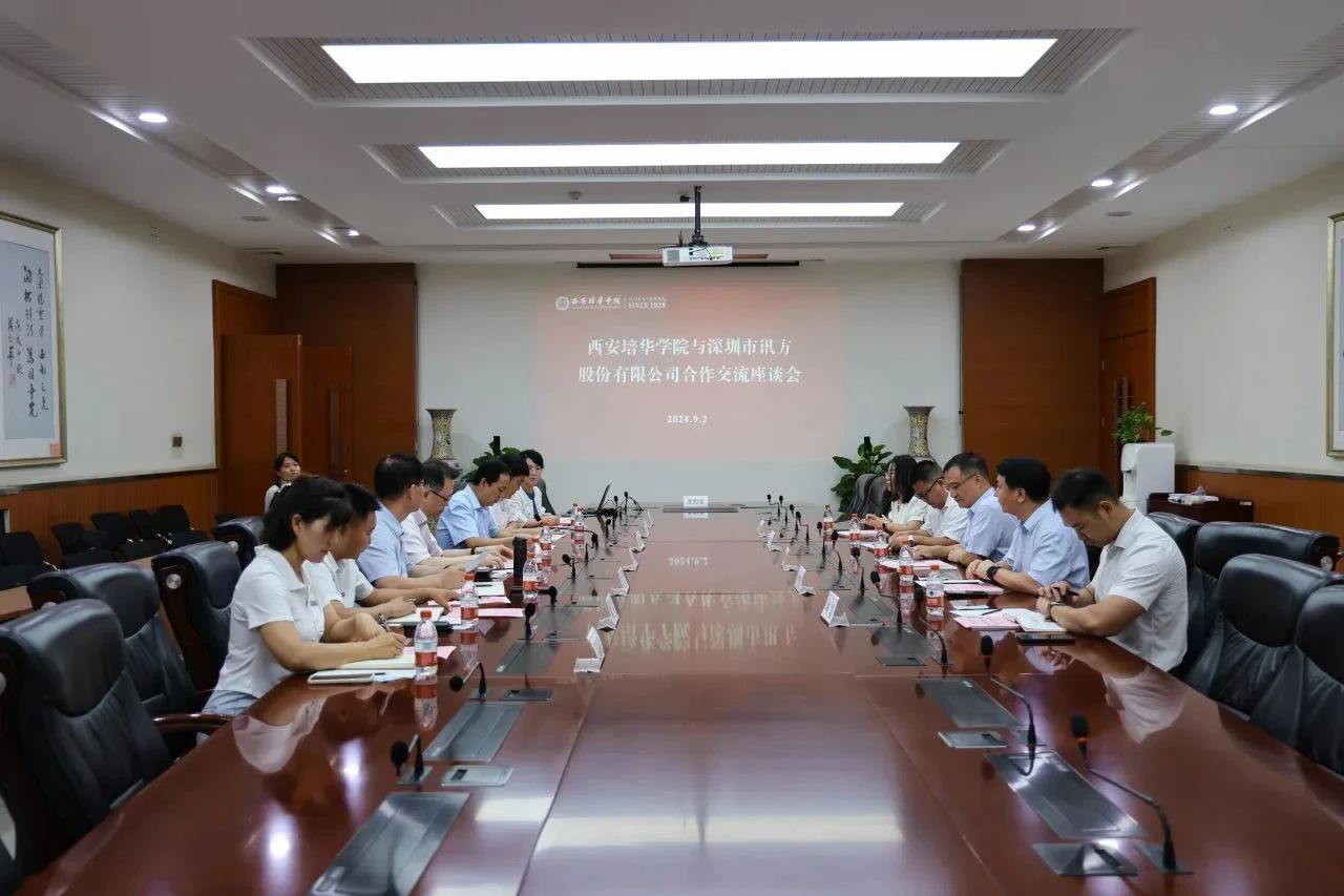 CA88(中国)唯一官方网站入口