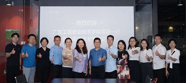 CA88(中国)唯一官方网站入口