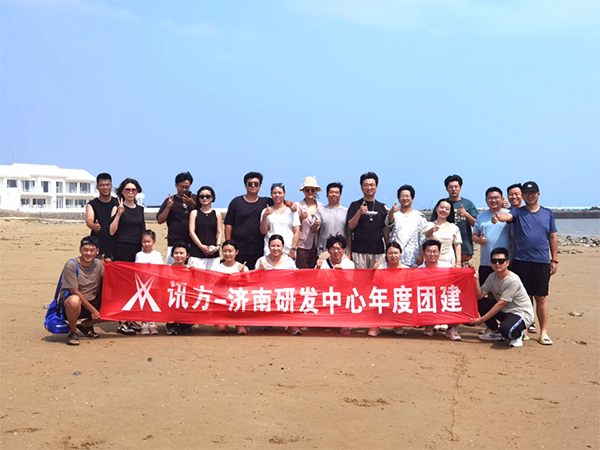 CA88(中国)唯一官方网站入口