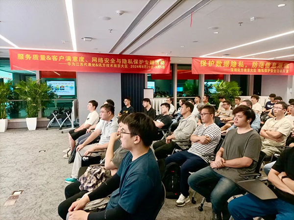 CA88(中国)唯一官方网站入口