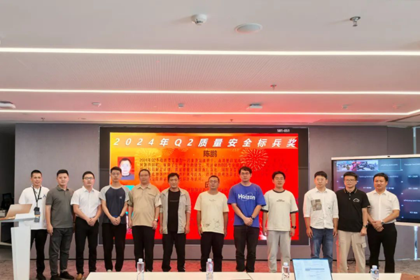 CA88(中国)唯一官方网站入口