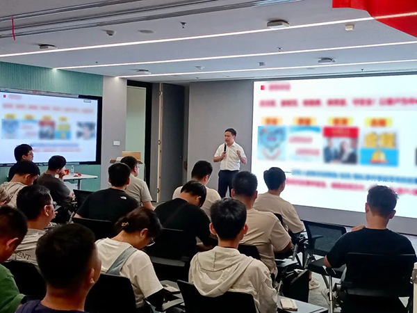 CA88(中国)唯一官方网站入口