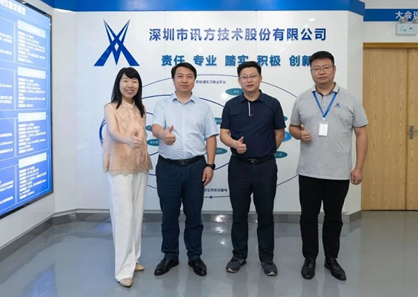 CA88(中国)唯一官方网站入口