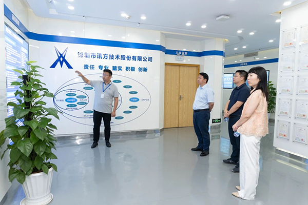CA88(中国)唯一官方网站入口