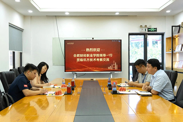 CA88(中国)唯一官方网站入口