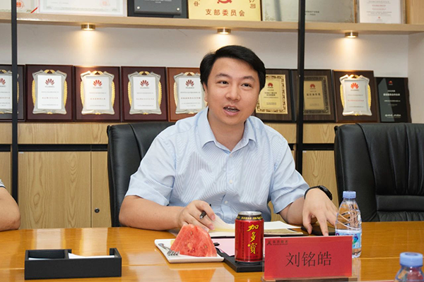 CA88(中国)唯一官方网站入口