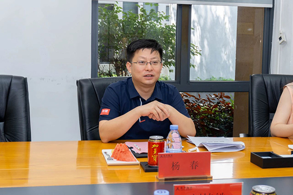 CA88(中国)唯一官方网站入口