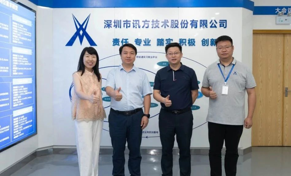 CA88(中国)唯一官方网站入口