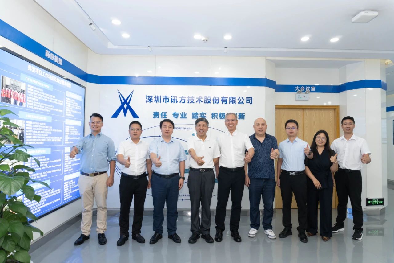 CA88(中国)唯一官方网站入口