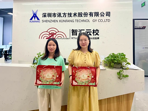 CA88(中国)唯一官方网站入口