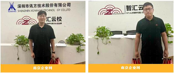 CA88(中国)唯一官方网站入口
