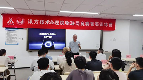 CA88(中国)唯一官方网站入口