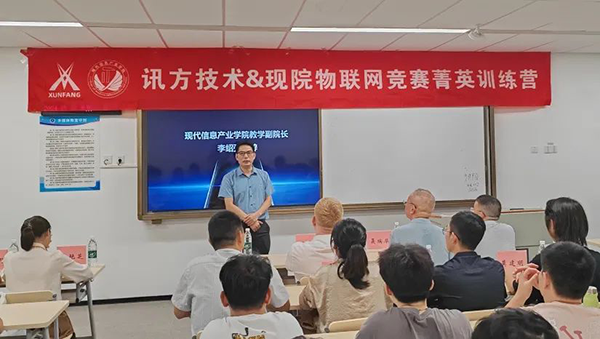 CA88(中国)唯一官方网站入口