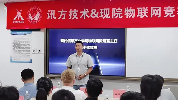 CA88(中国)唯一官方网站入口