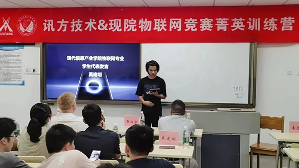 CA88(中国)唯一官方网站入口