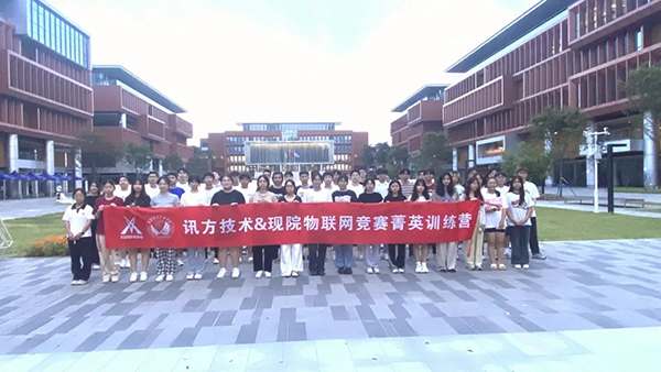 CA88(中国)唯一官方网站入口