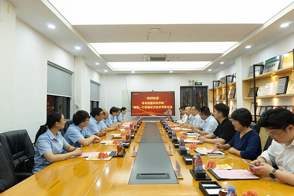 CA88(中国)唯一官方网站入口