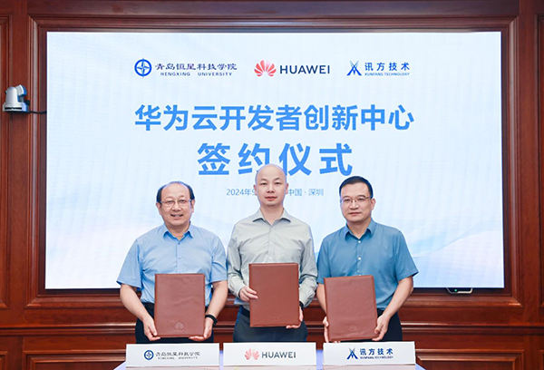 CA88(中国)唯一官方网站入口
