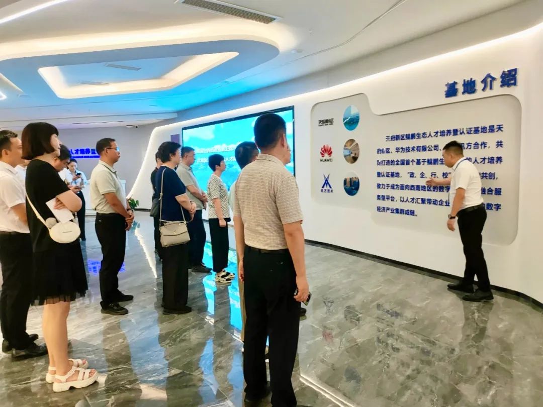 CA88(中国)唯一官方网站入口