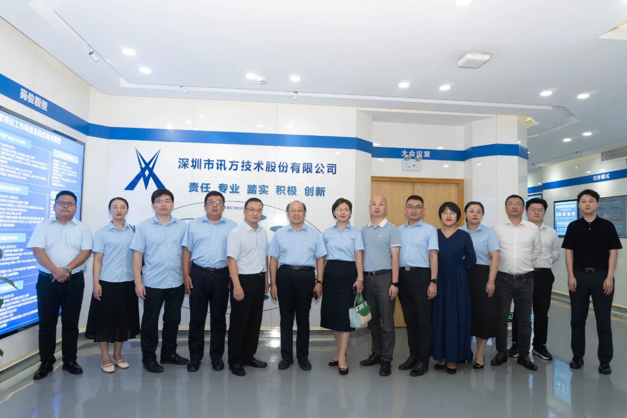 CA88(中国)唯一官方网站入口