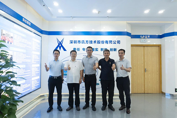 CA88(中国)唯一官方网站入口