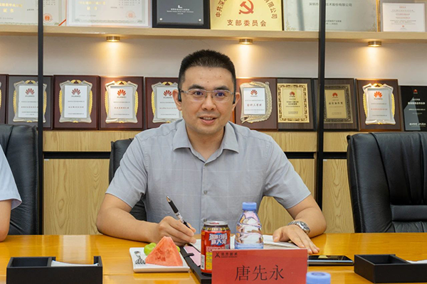 CA88(中国)唯一官方网站入口