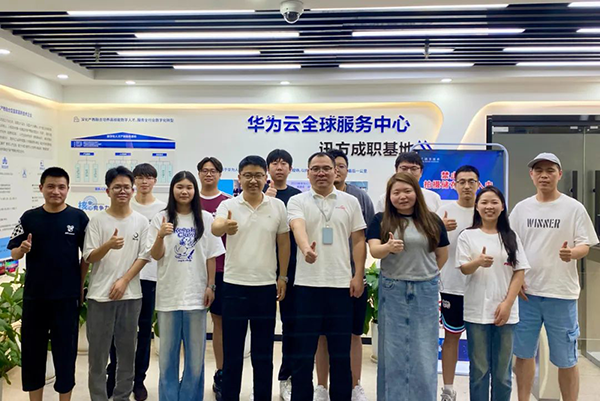 CA88(中国)唯一官方网站入口