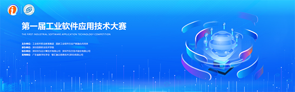 CA88(中国)唯一官方网站入口
