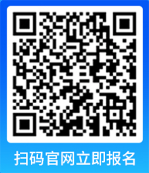 CA88(中国)唯一官方网站入口