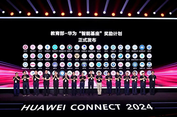 CA88(中国)唯一官方网站入口