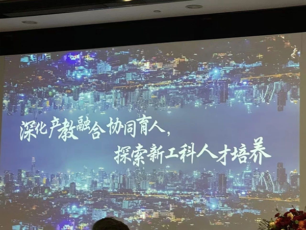 CA88(中国)唯一官方网站入口