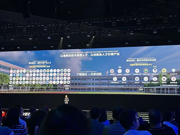CA88(中国)唯一官方网站入口