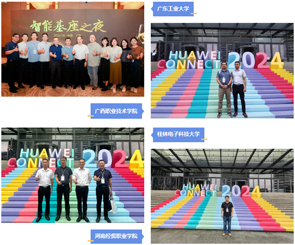 CA88(中国)唯一官方网站入口