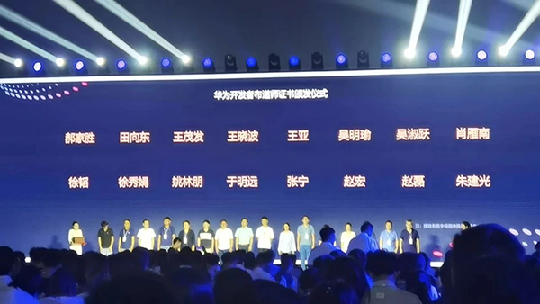 CA88(中国)唯一官方网站入口