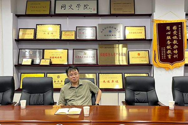 CA88(中国)唯一官方网站入口