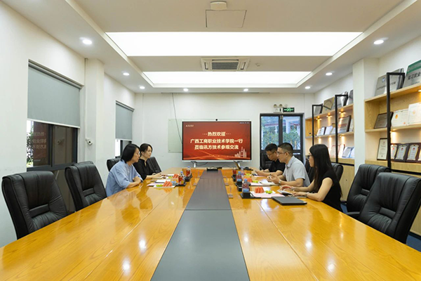 CA88(中国)唯一官方网站入口