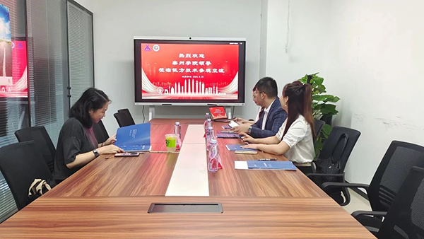 CA88(中国)唯一官方网站入口
