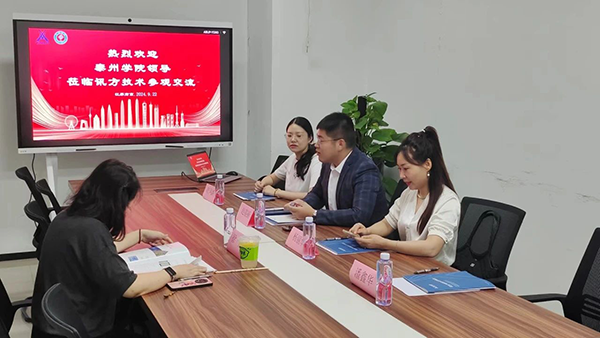 CA88(中国)唯一官方网站入口