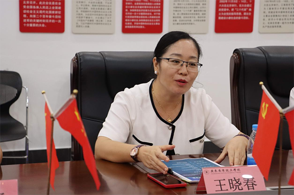 CA88(中国)唯一官方网站入口