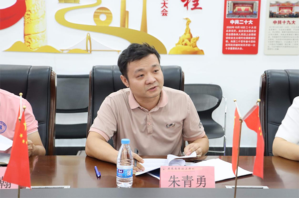 CA88(中国)唯一官方网站入口