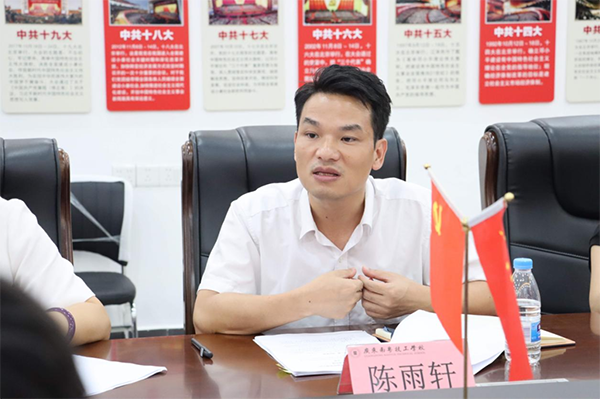 CA88(中国)唯一官方网站入口