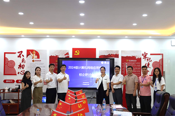 CA88(中国)唯一官方网站入口