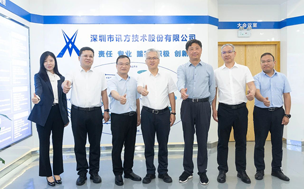 CA88(中国)唯一官方网站入口