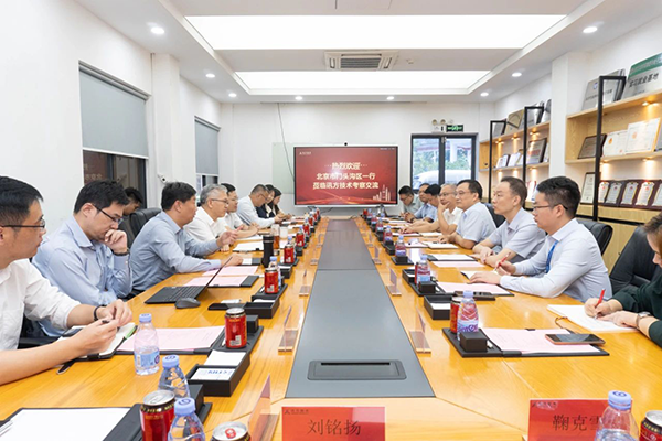 CA88(中国)唯一官方网站入口
