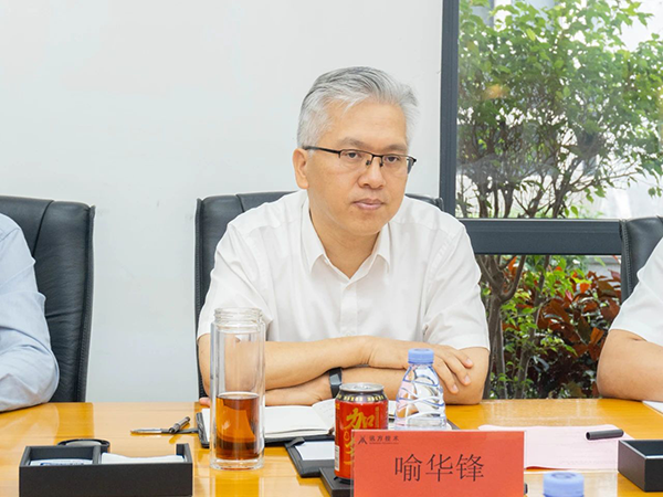 CA88(中国)唯一官方网站入口