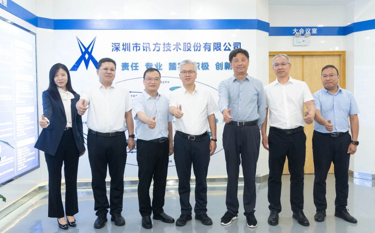CA88(中国)唯一官方网站入口