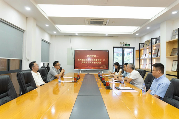 CA88(中国)唯一官方网站入口