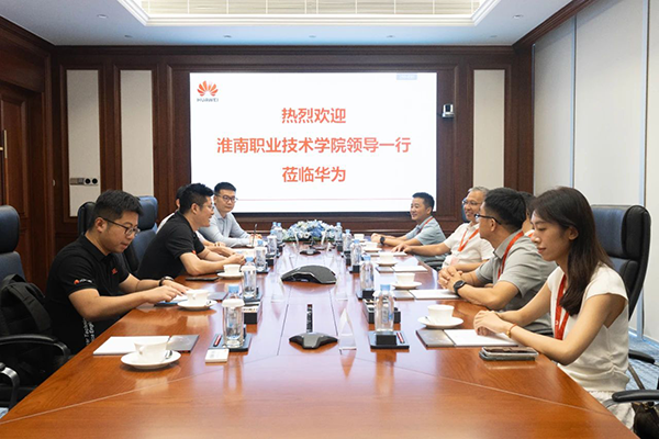 CA88(中国)唯一官方网站入口
