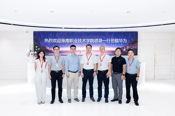 CA88(中国)唯一官方网站入口