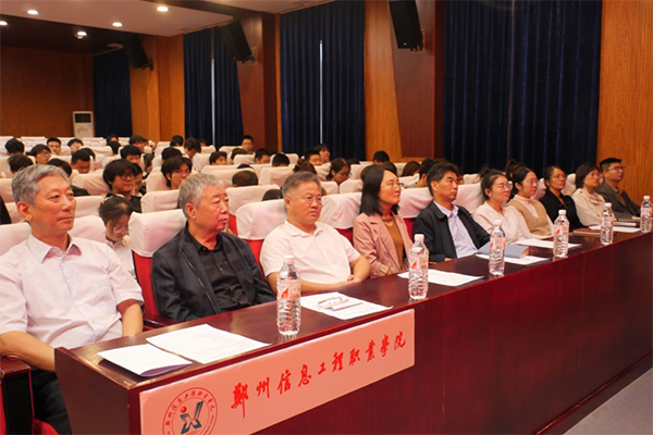 CA88(中国)唯一官方网站入口